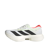 Adidas Shoes Adidas Men's Adios Pro 4 Running Shoes in FTWR Cloud White/Core Black/Silver Metallic SS25 - Up and Running