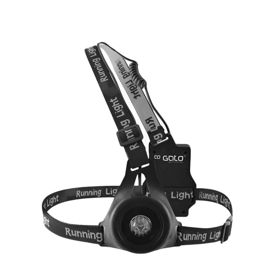High Viz Chest Light USB